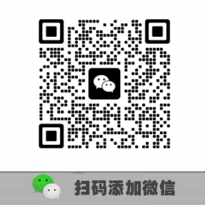 新盛公司客服 高杆灯